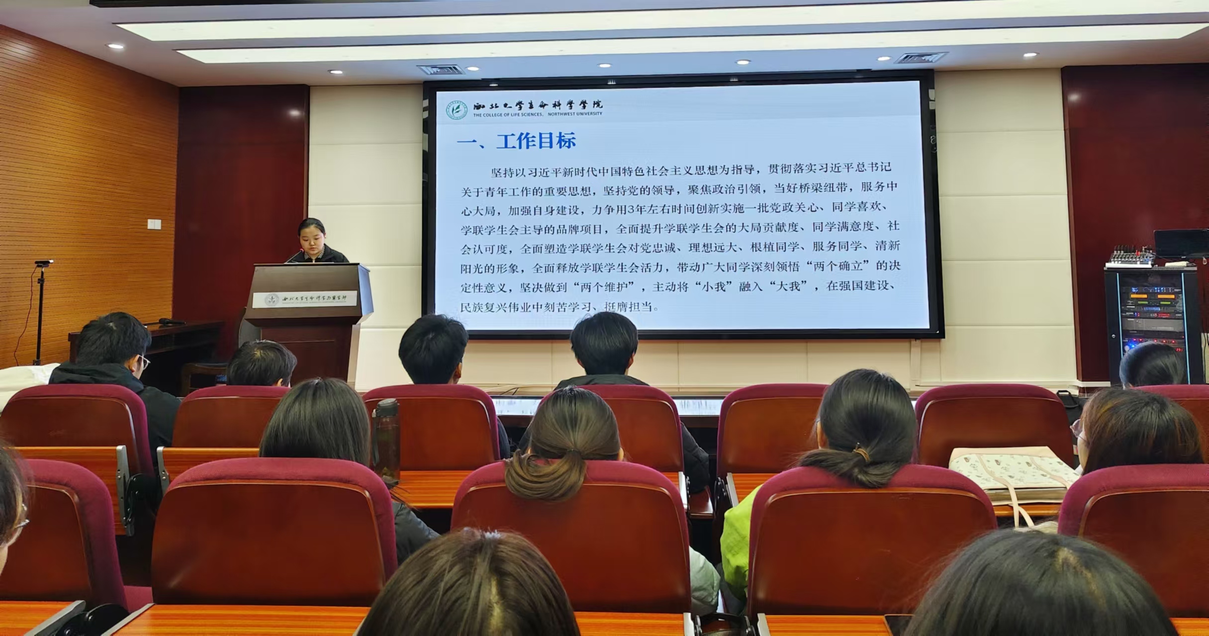 远大生命科学待遇好吗,远大生命科学待遇好吗怎么样
