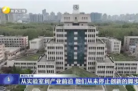 从科技前沿到卫国前线,中国科技前沿的人物近期做了什么伟大的事 从科技前沿到卫国前线,中国科技前沿的人物近期做了什么伟大的事