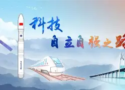 从科技前沿到卫国前线,中国科技前沿的人物近期做了什么伟大的事 从科技前沿到卫国前线,中国科技前沿的人物近期做了什么伟大的事