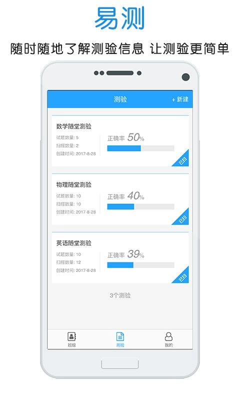 最好的科技前沿app,2026科技前沿十大新闻