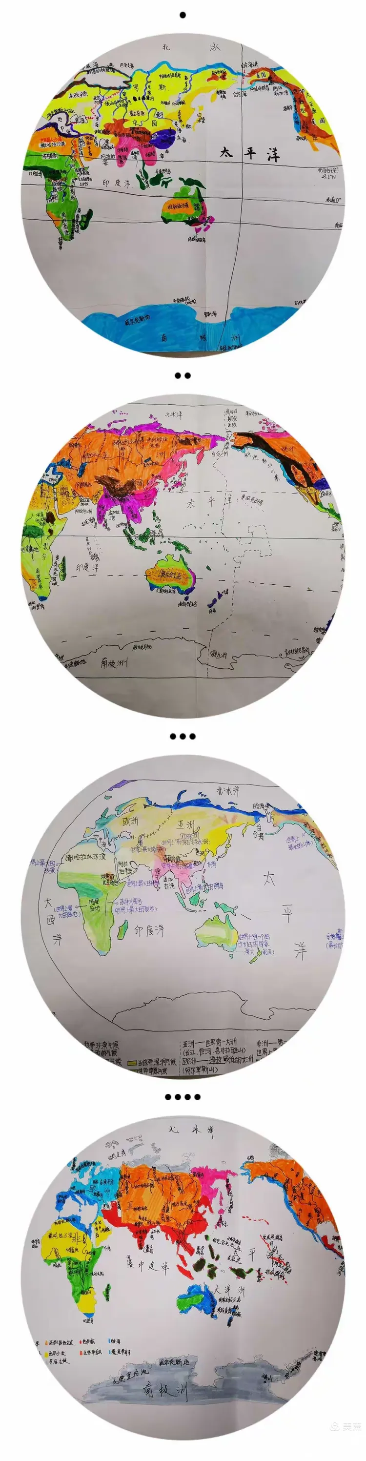 地球科学专业职业地图,地球科学专业就业率怎么样