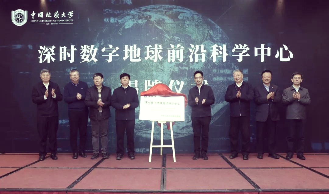 地球科学前沿是几区,地球科学前沿是sci几区 地球科学前沿是几区,地球科学前沿是sci几区