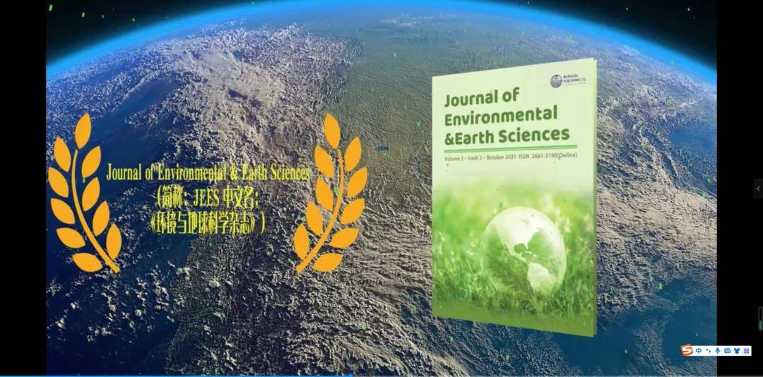 英国地球科学,英国在地球的哪一边