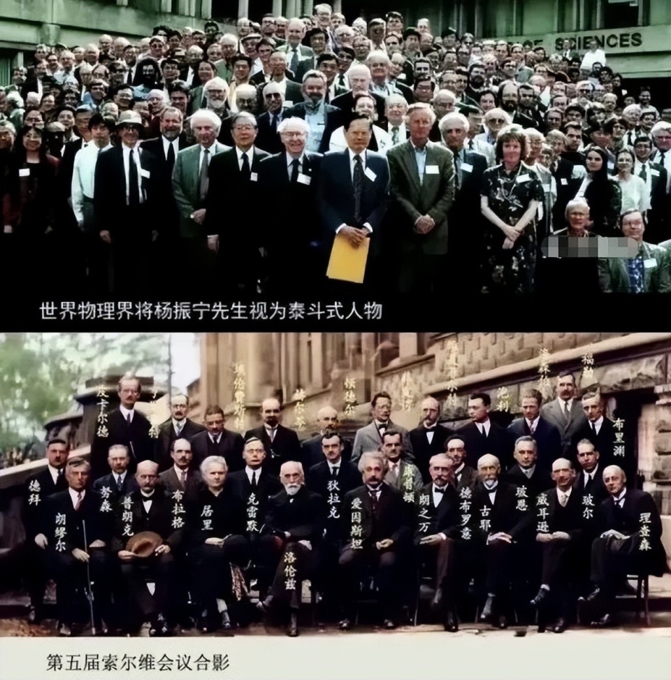 世界五大著名物理学家,世界著名物理学家大合照 世界五大著名物理学家,世界著名物理学家大合照
