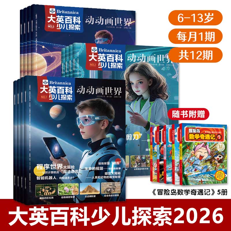 科技前沿探索期刊官网,科技前沿探索期刊官网首页 科技前沿探索期刊官网,科技前沿探索期刊官网首页