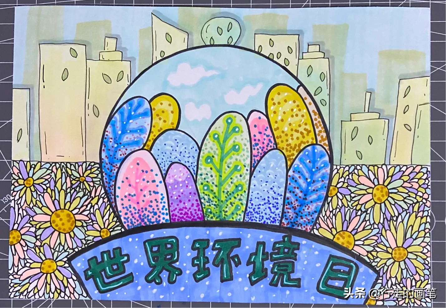 环保地球科学家会画,环保地球科学家会画画吗
