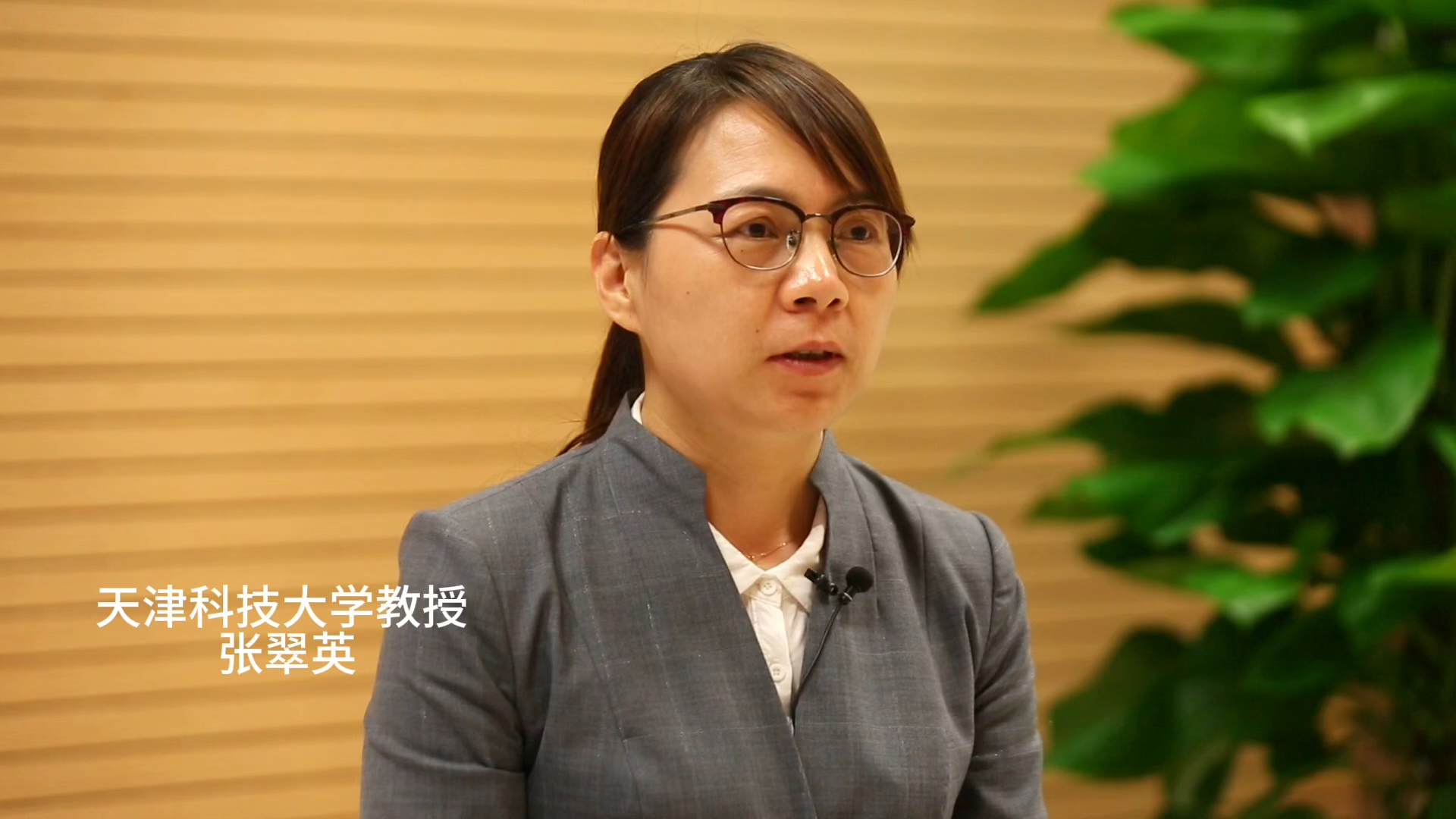 地球科学学院张璐老师,中国地质大学张璐老师怎么样 地球科学学院张璐老师,中国地质大学张璐老师怎么样
