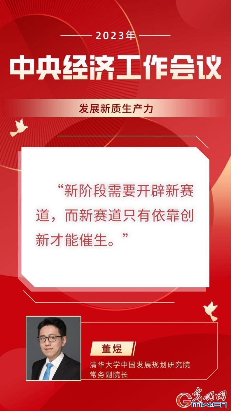 何为科技前沿,科技前沿与未来