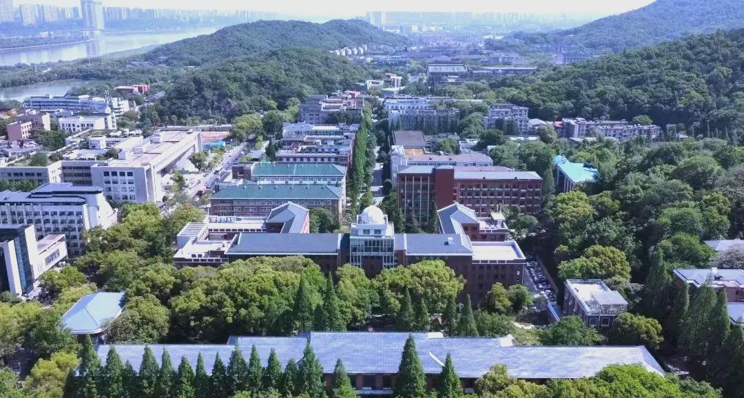 湖南师范大学地球科学,湖南师范大学环境生物学
