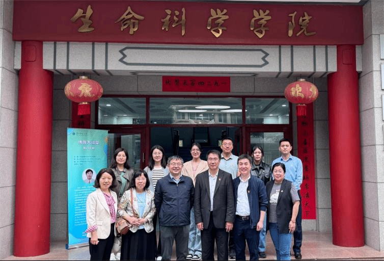 山西大学的生命科学,山西大学生命科学学院牛国清