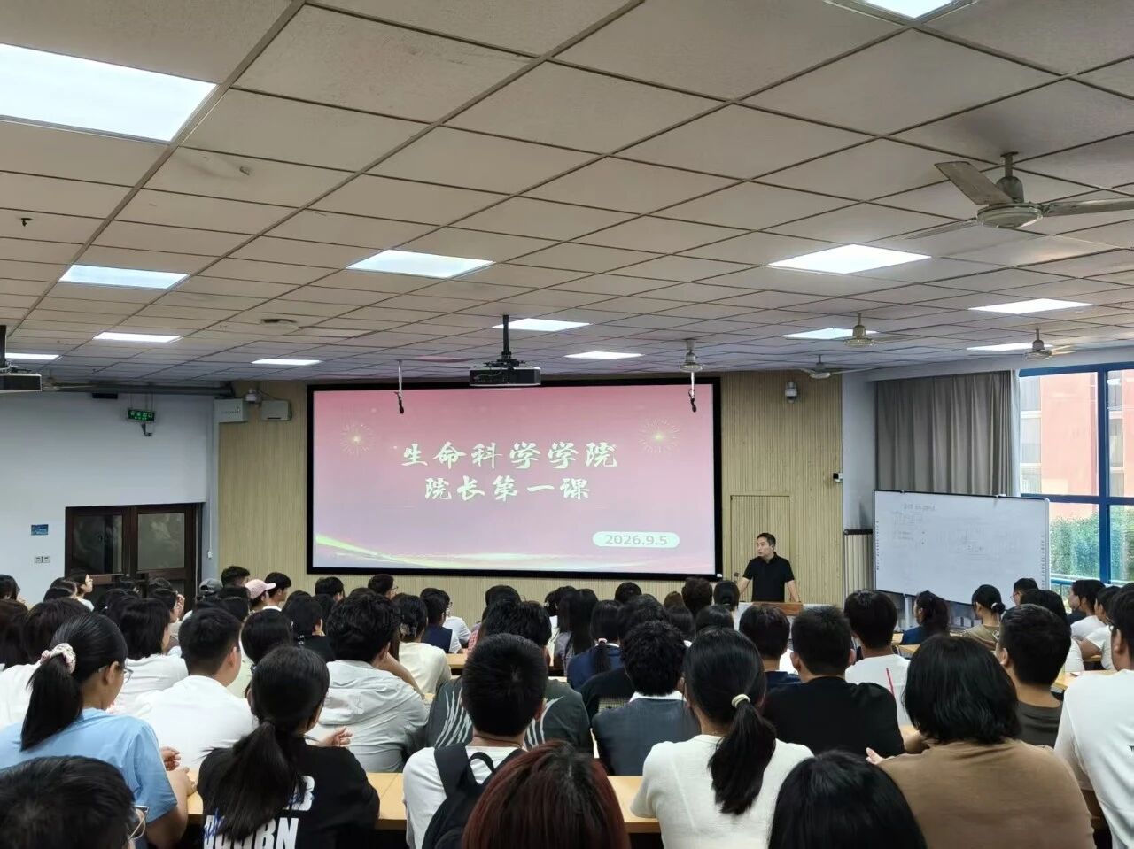 生命科学艺术课,生命科学课堂教师 生命科学艺术课,生命科学课堂教师