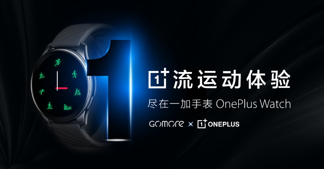 爱出海科技前沿科技,深圳出海引擎科技有限公司