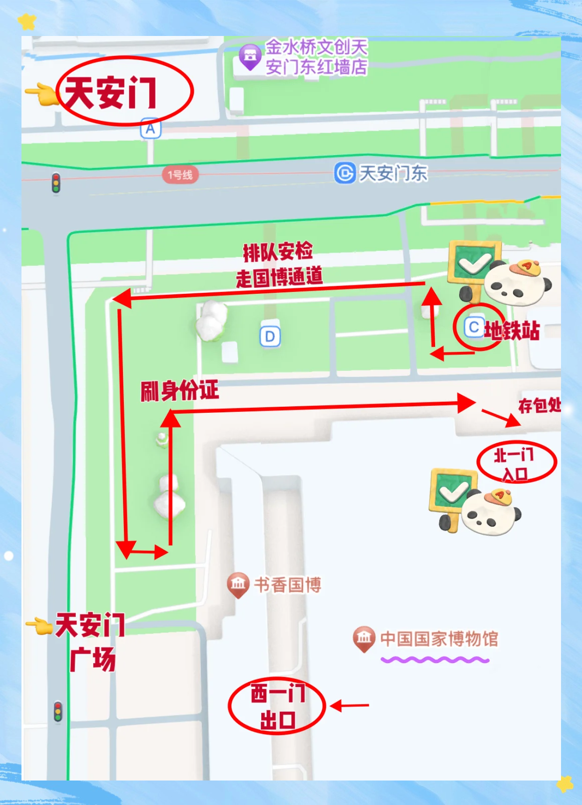 地球科学博物馆怎么进,地球科学英文版要版面费吗