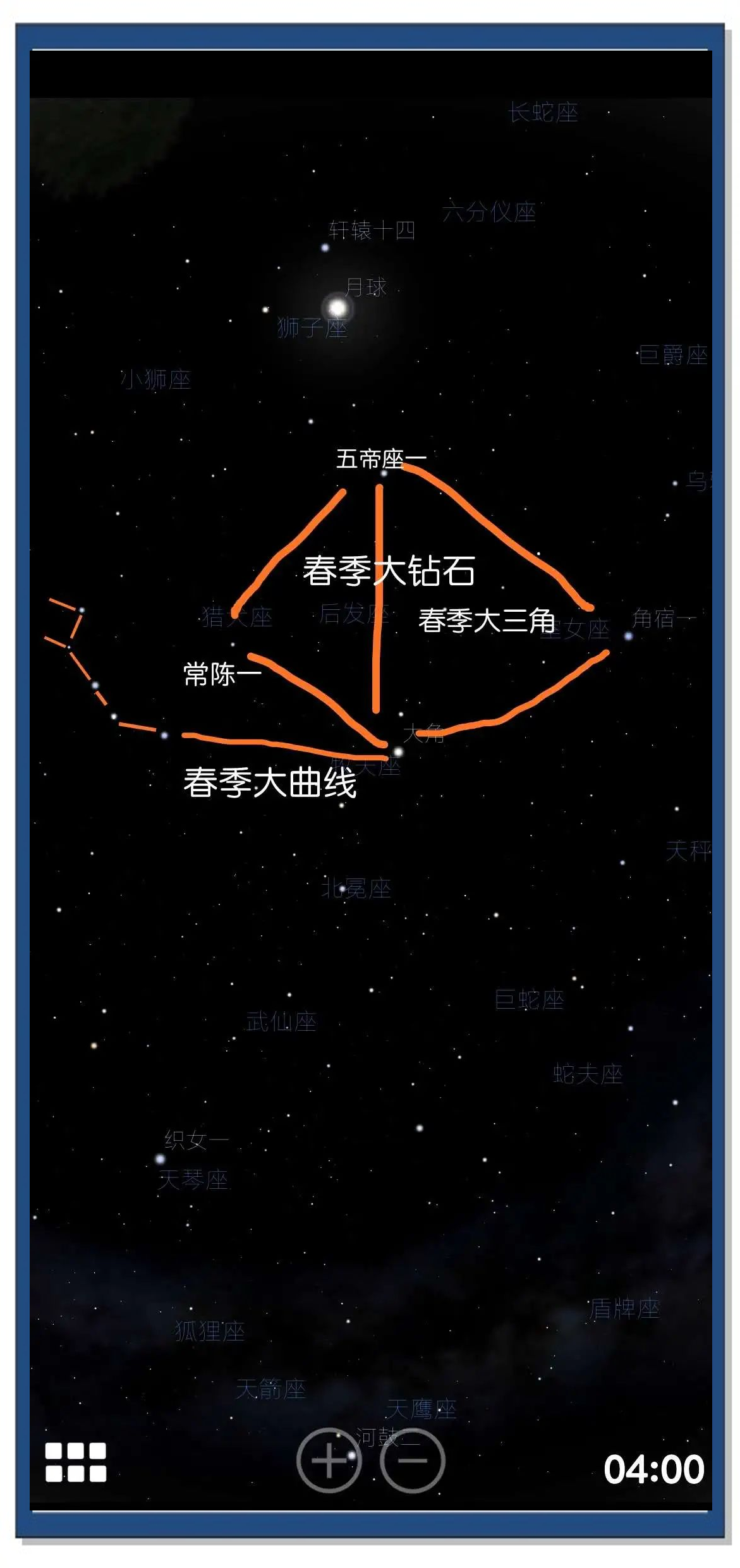 天文科普知识星星,星星在天文中那样形成 天文科普知识星星,星星在天文中那样形成