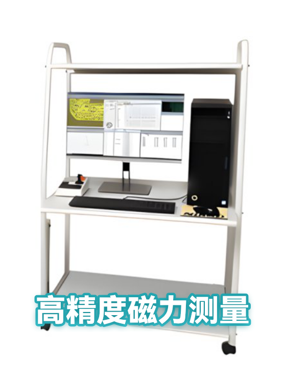 地球科学核磁仪器原理,地球科学中的数学物理方法