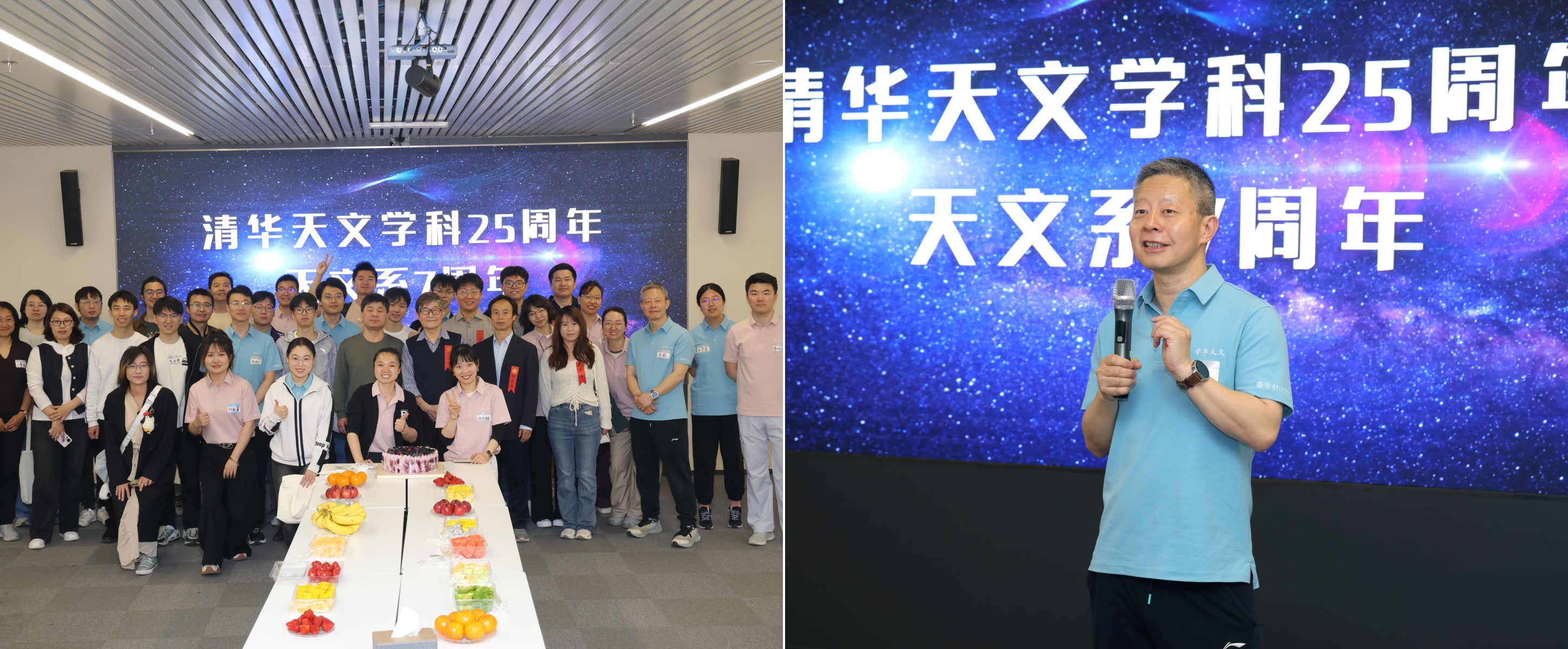 _天文科普活动中心,天文科普视频科普视频 _天文科普活动中心,天文科普视频科普视频