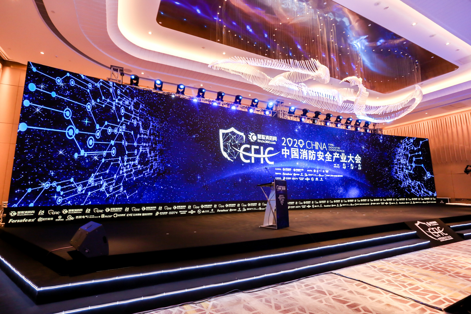 星环科技前沿科技论坛,星环科技拟使用闲置募集资金