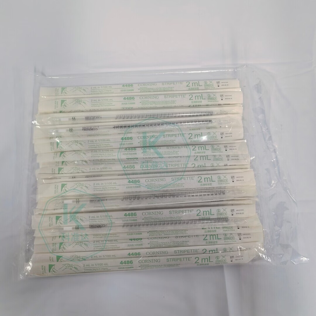 移液器康宁生命科学,康宁生命科学主要产品