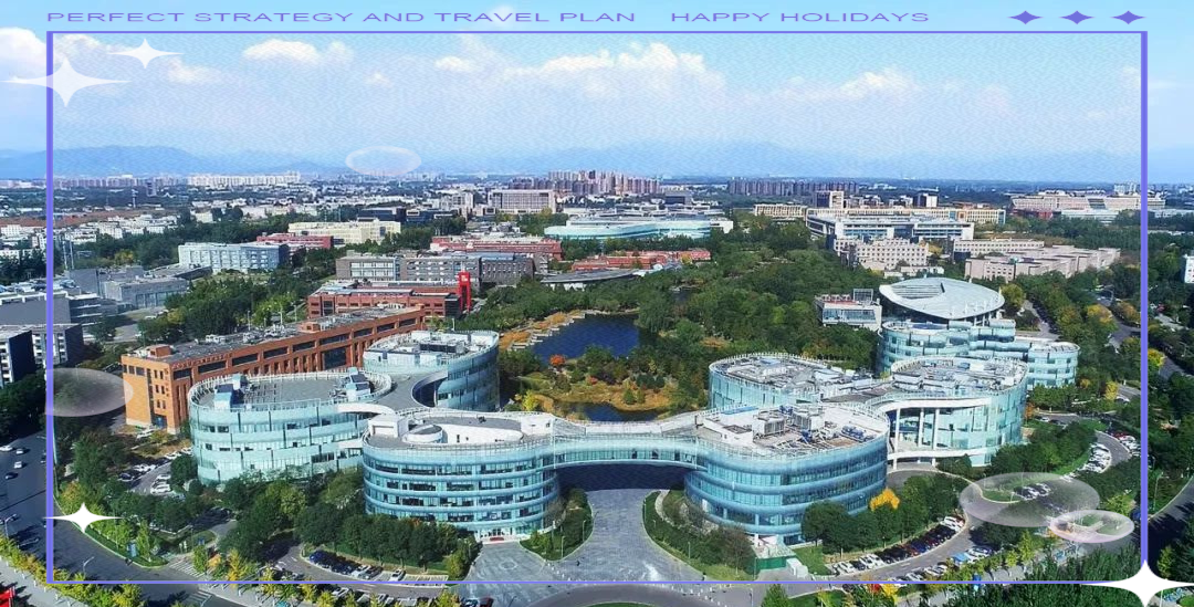 生命科学园站为什么,生命科学园站为什么停运了 生命科学园站为什么,生命科学园站为什么停运了