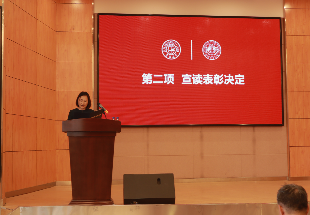 吉大地球科学学院院庆,吉大地球科学学院面积多大 吉大地球科学学院院庆,吉大地球科学学院面积多大