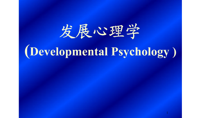 生命科学高数课程,生命科学大数据分析入门书籍 生命科学高数课程,生命科学大数据分析入门书籍
