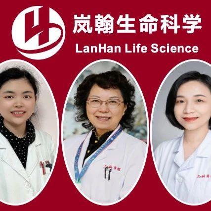 自主生命科学介绍,自主生命科学是真的吗