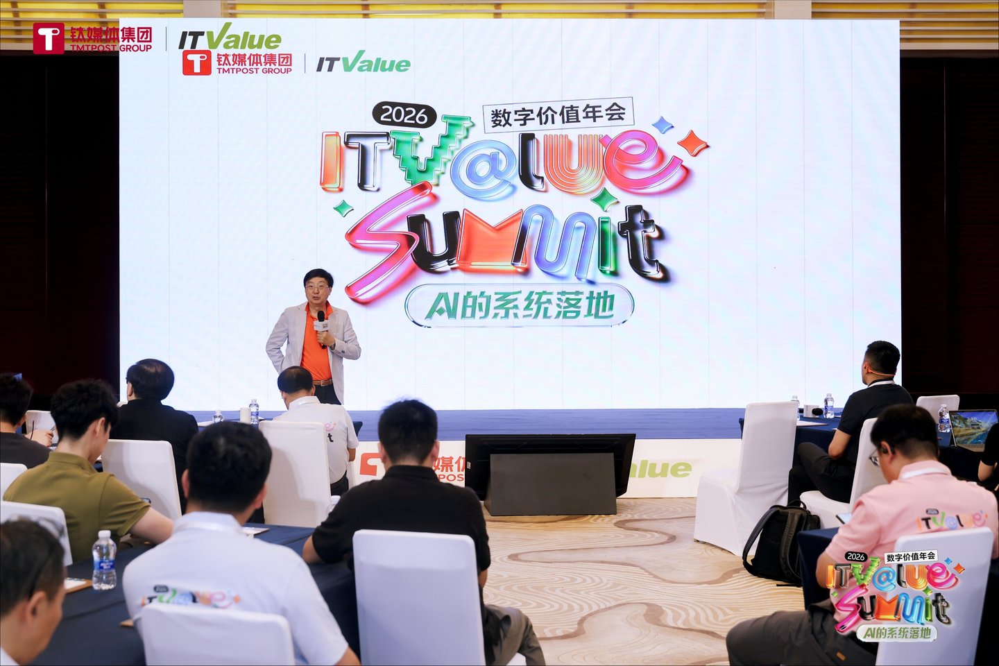世界物理年会标题图片,2025年物理秋季年会摘要集 世界物理年会标题图片,2025年物理秋季年会摘要集