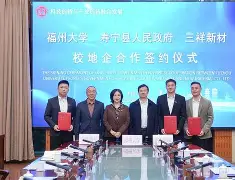 海绵锆科技前沿研究,2026年海绵钛行情