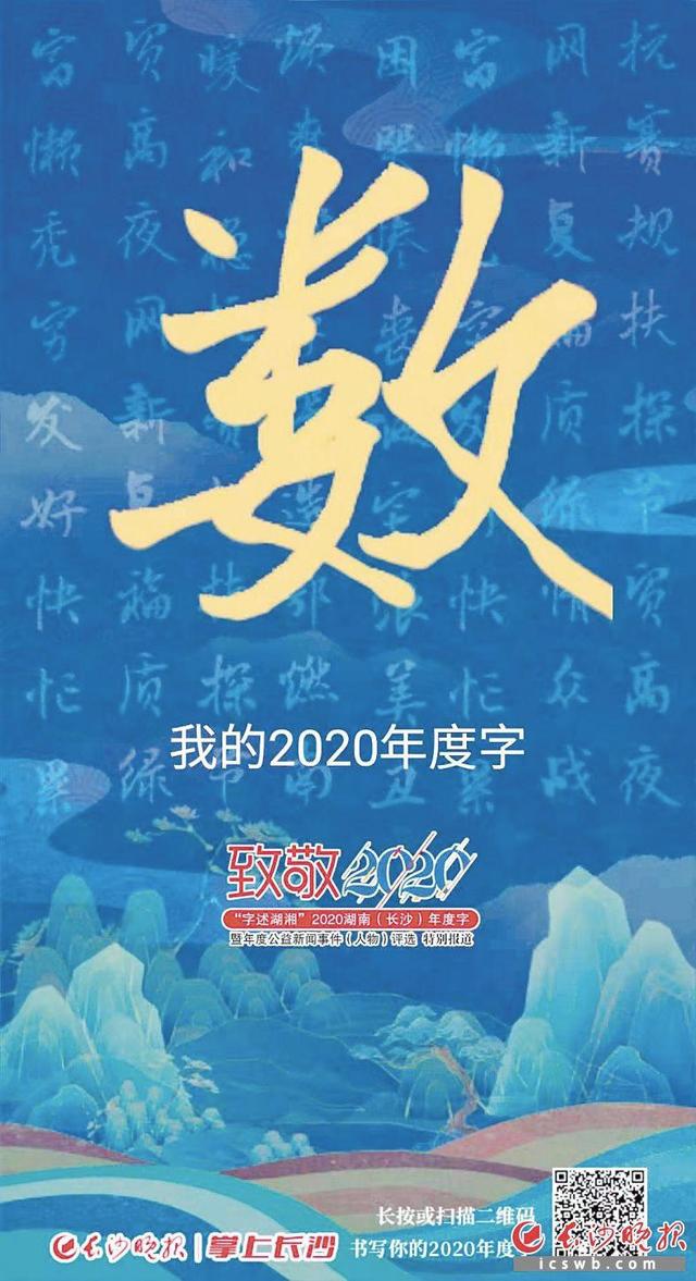 物理改变世界数字文明,改变人类文明进程的1001项发明 物理改变世界数字文明,改变人类文明进程的1001项发明