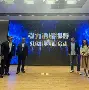 汪医生天文科普,汪医生最炸裂视频 汪医生天文科普,汪医生最炸裂视频