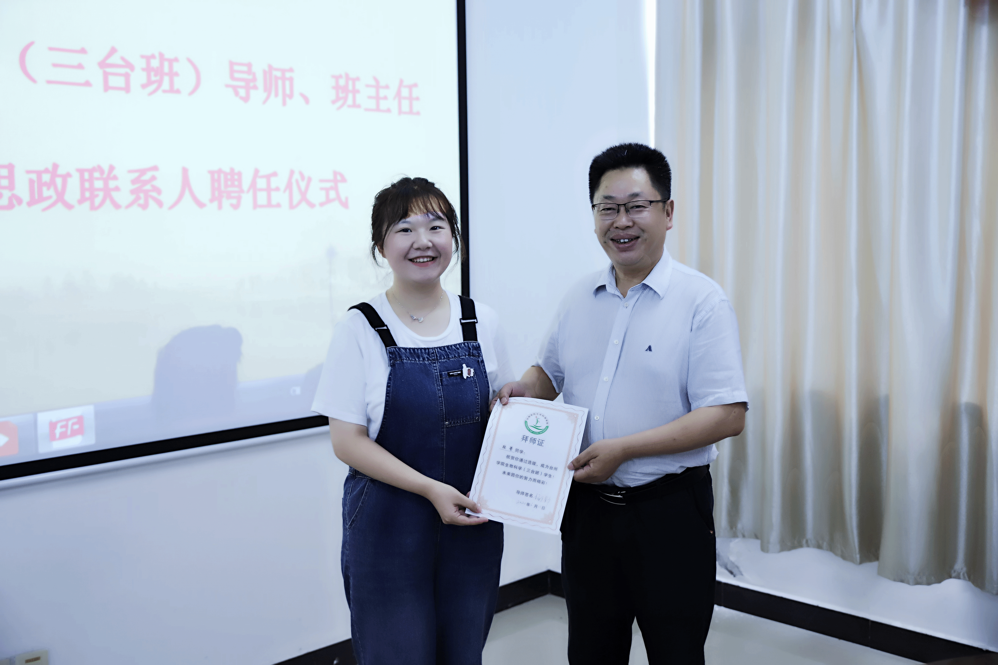 新国立的生命科学专业,新国立大学的专业有哪些