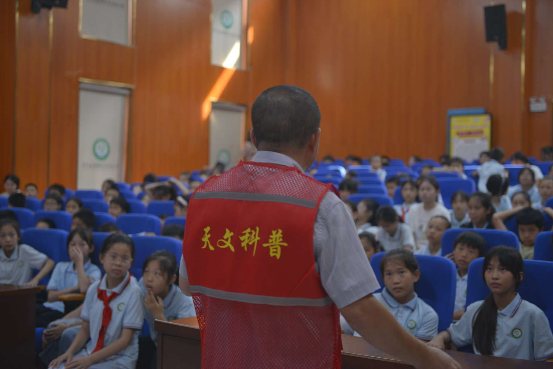 天文科普老师招聘,天文科普老师招聘要求