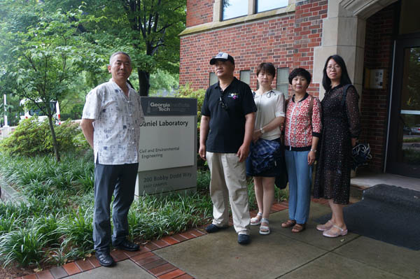 环境地球科学团队成员,环境地球科学学科发展战略研究报