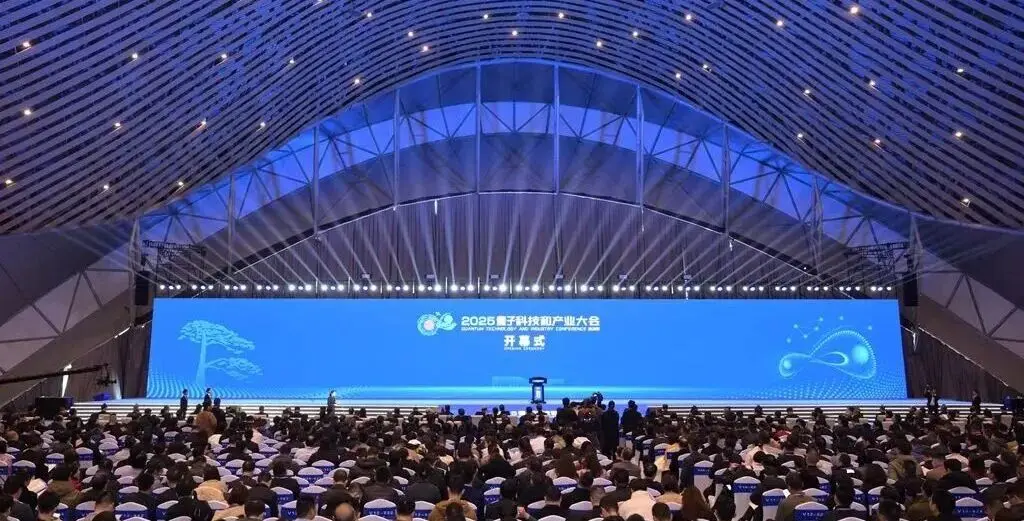 畅谈我国科技前沿,畅谈我国科技前沿心得体会