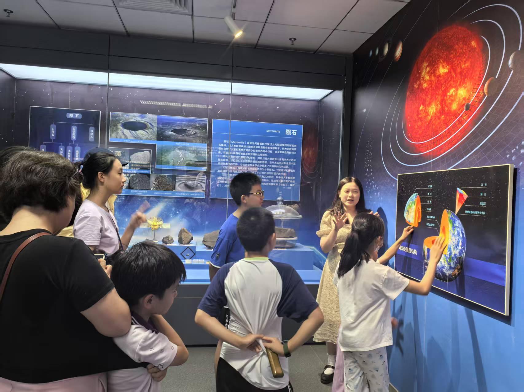 关于地球科学活动,地球科学领域内的一篇重要论文