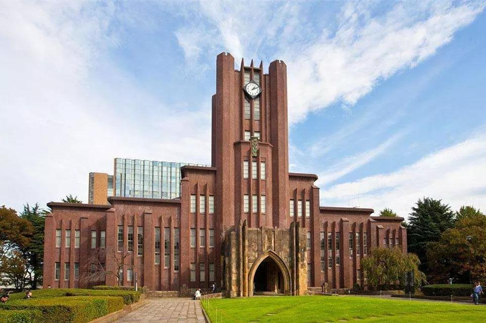 东京大学生命科学排名,东京大学生命科学排名多少