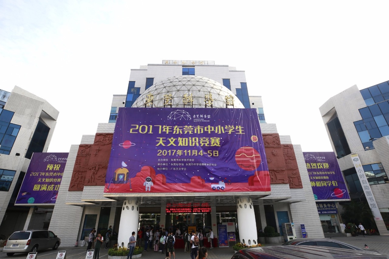 天文科普竞赛试卷,天文科普竞赛试卷分析
