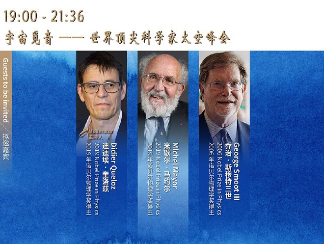 物理世界订阅,物理世界app