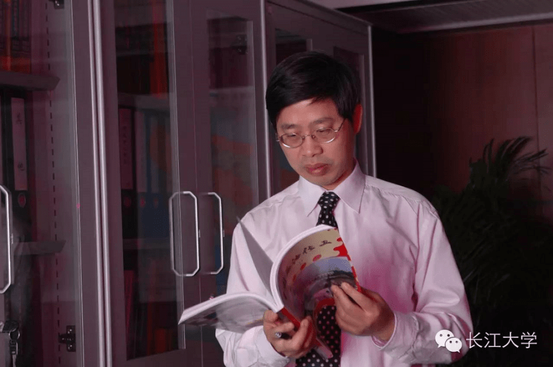长江大学地球科学孙,长江大学地球科学学院现任领导