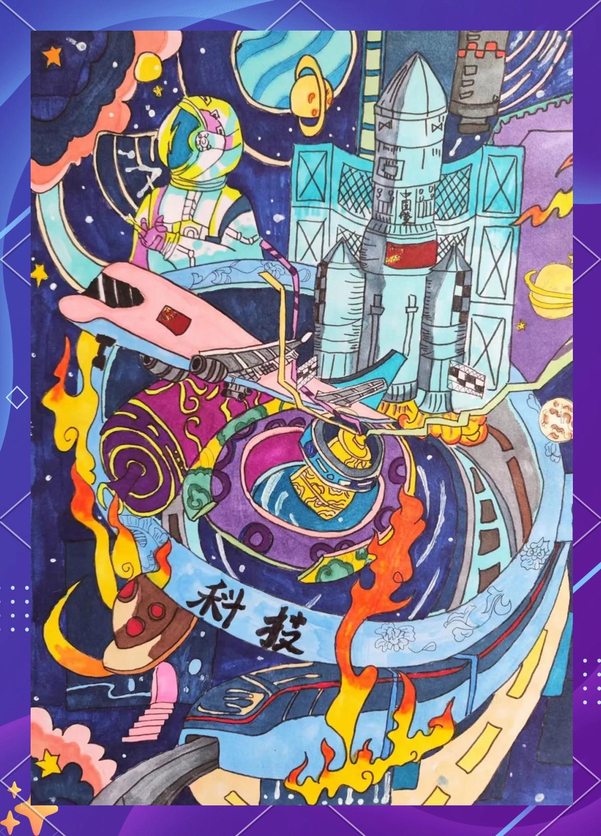 地球科学美术作品简介,地球科学美术作品简介怎么写 地球科学美术作品简介,地球科学美术作品简介怎么写