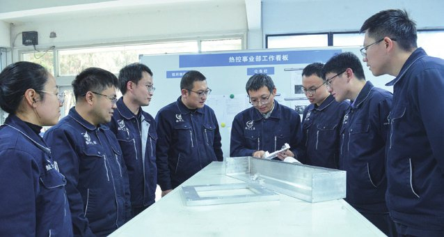 创新驱动科技前沿技术,创新驱动增长的理论与实证研究 创新驱动科技前沿技术,创新驱动增长的理论与实证研究