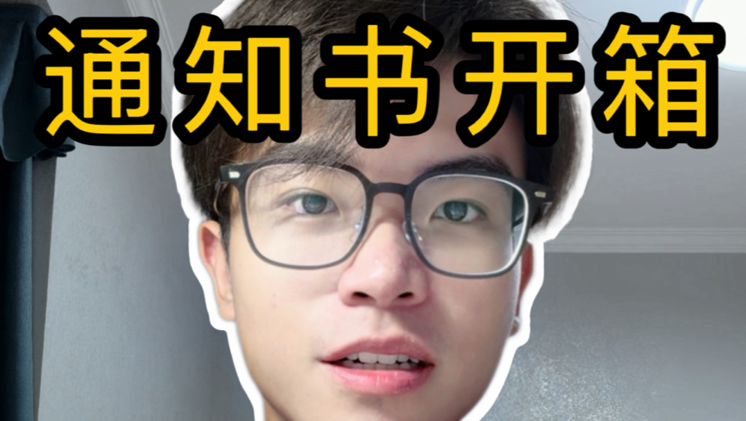 北大生命科学学院博主,北大生命科学学院博主是谁