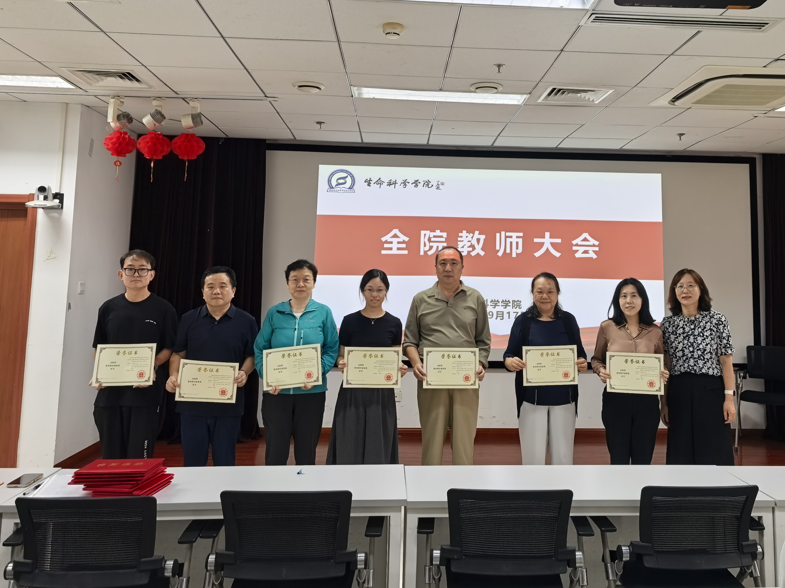 我与生命科学学院图片,生命科学学院农艺与种业