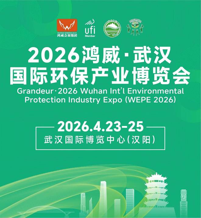 科技前沿与环保,科技前沿的重大事件