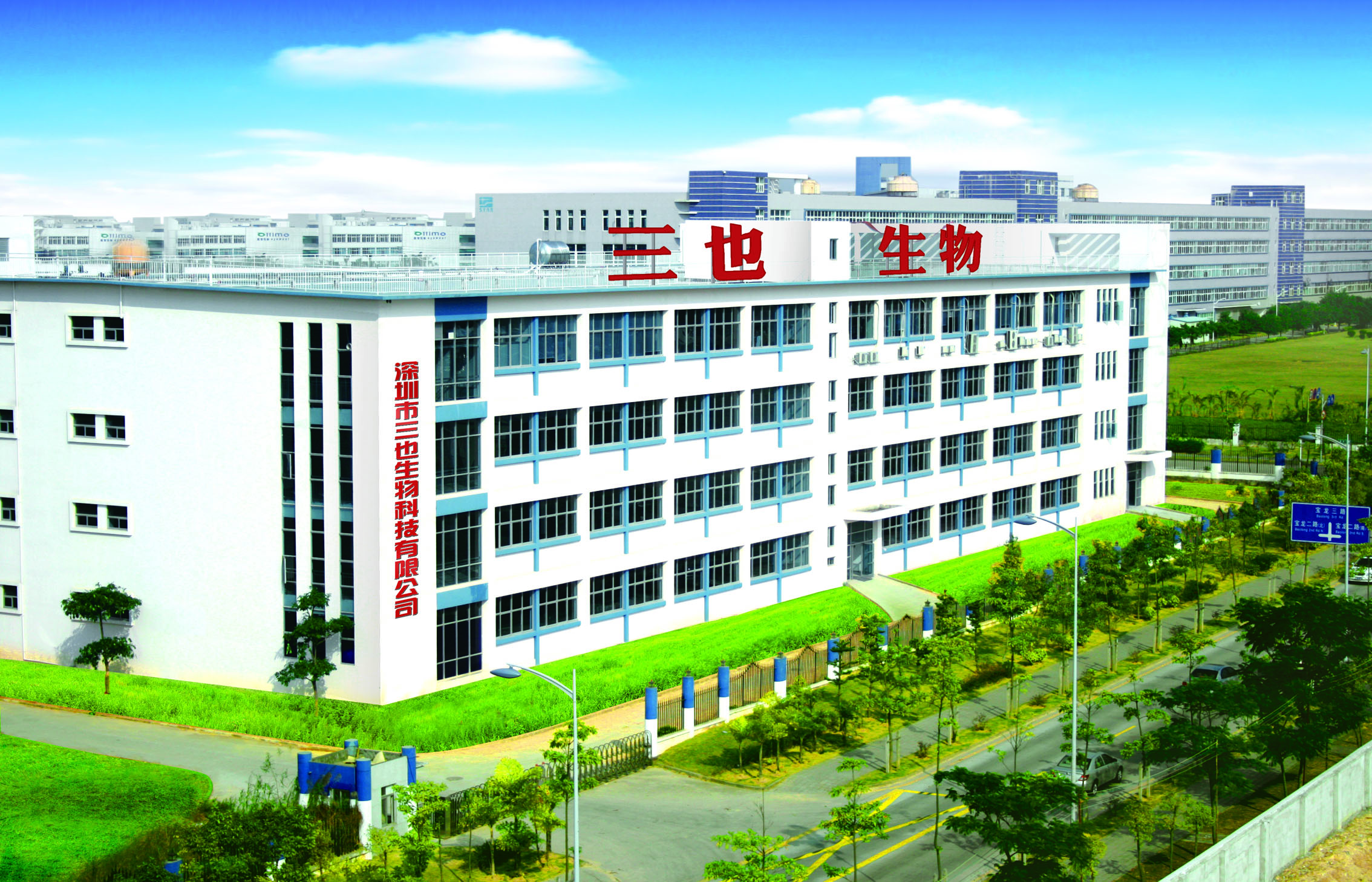 生命科学就业相关企业,生命科学专业针对全国推荐多个相关单位