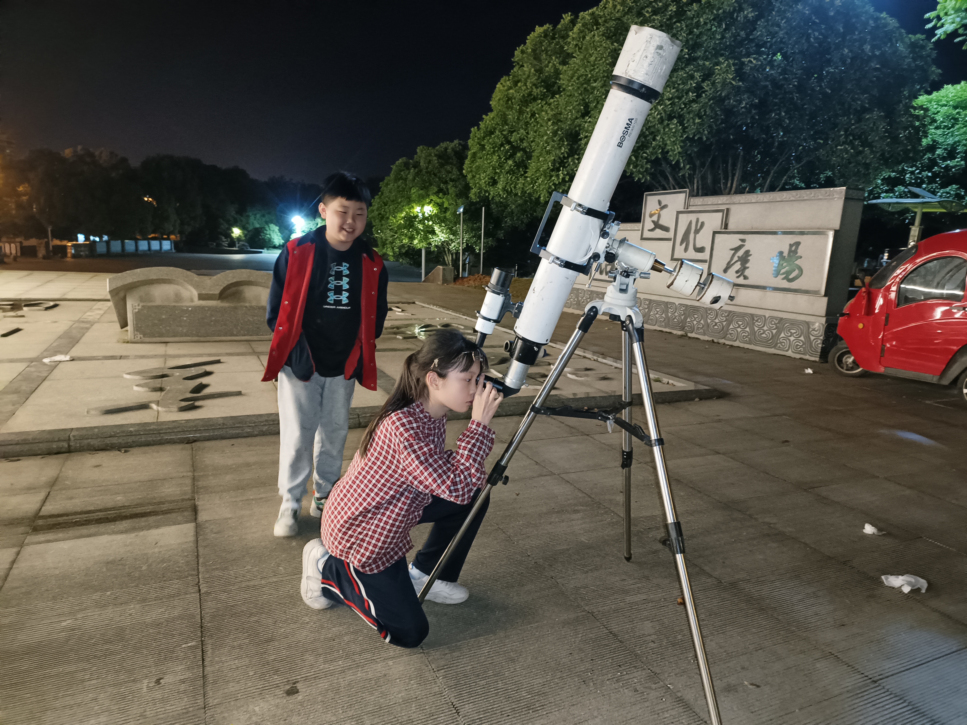 重庆天文科普园,重庆哪里可以观看天文