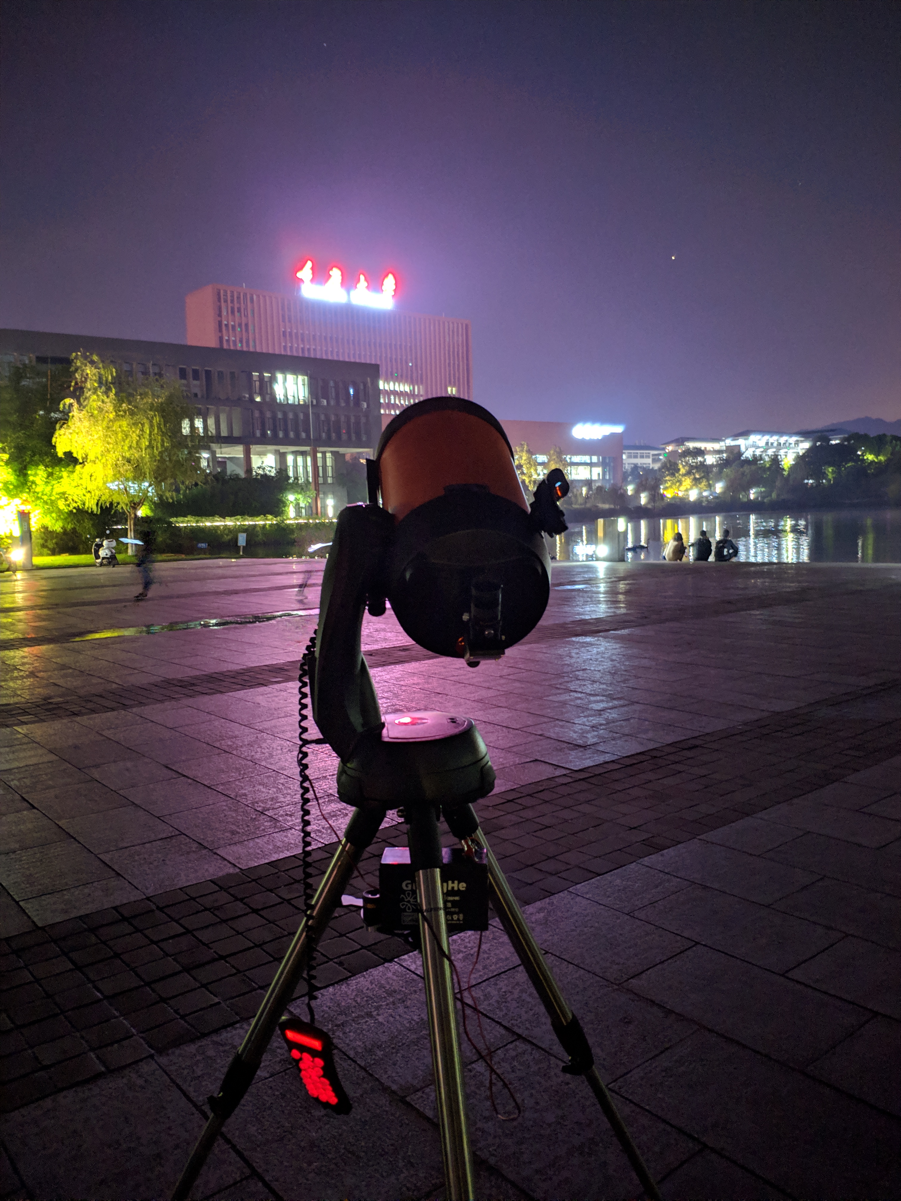 重庆天文科普园,重庆哪里可以观看天文 重庆天文科普园,重庆哪里可以观看天文