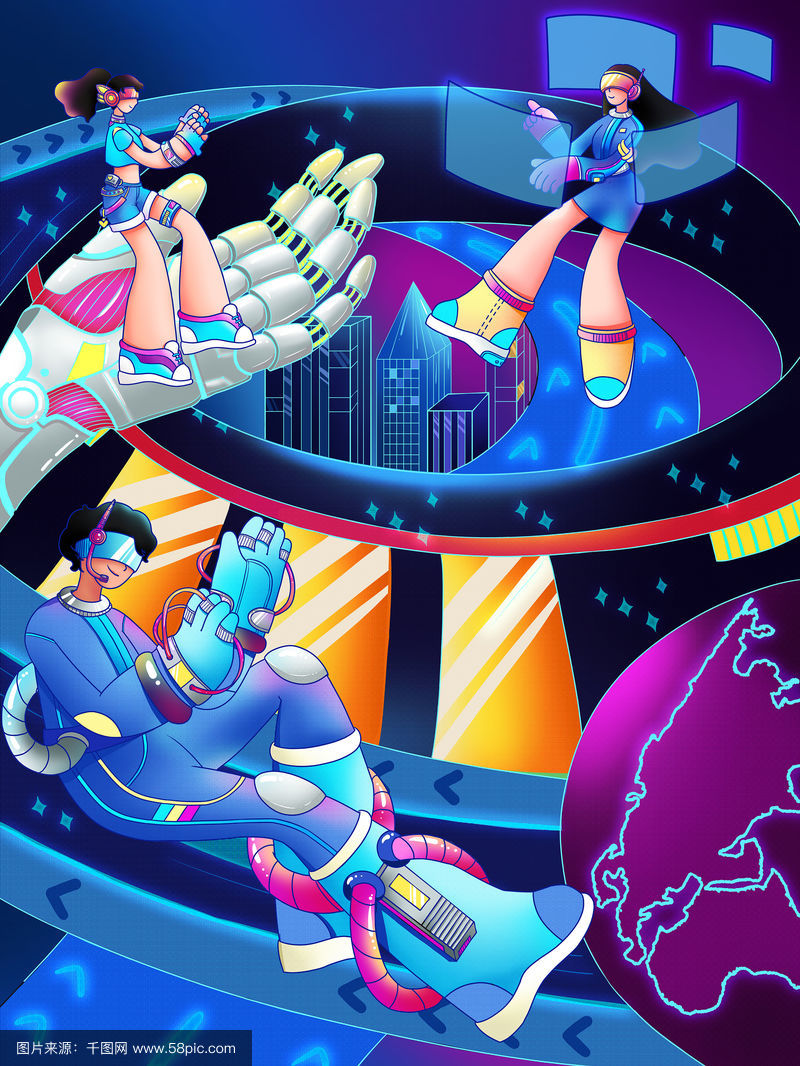 科技前沿插画素材图片,科技前沿插画素材图片大全 科技前沿插画素材图片,科技前沿插画素材图片大全