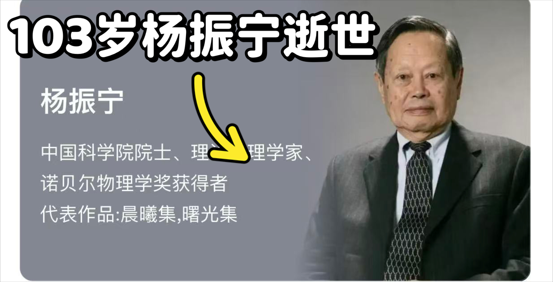 世界上有物理真理吗,世界上有物理真理吗知乎 世界上有物理真理吗,世界上有物理真理吗知乎