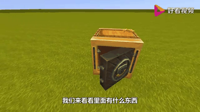 迷你世界中的物理,迷你世界中的模型有什么用 迷你世界中的物理,迷你世界中的模型有什么用